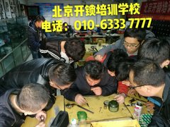 欧美日B网站