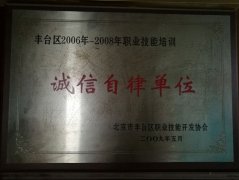 鸡巴艹逼网站